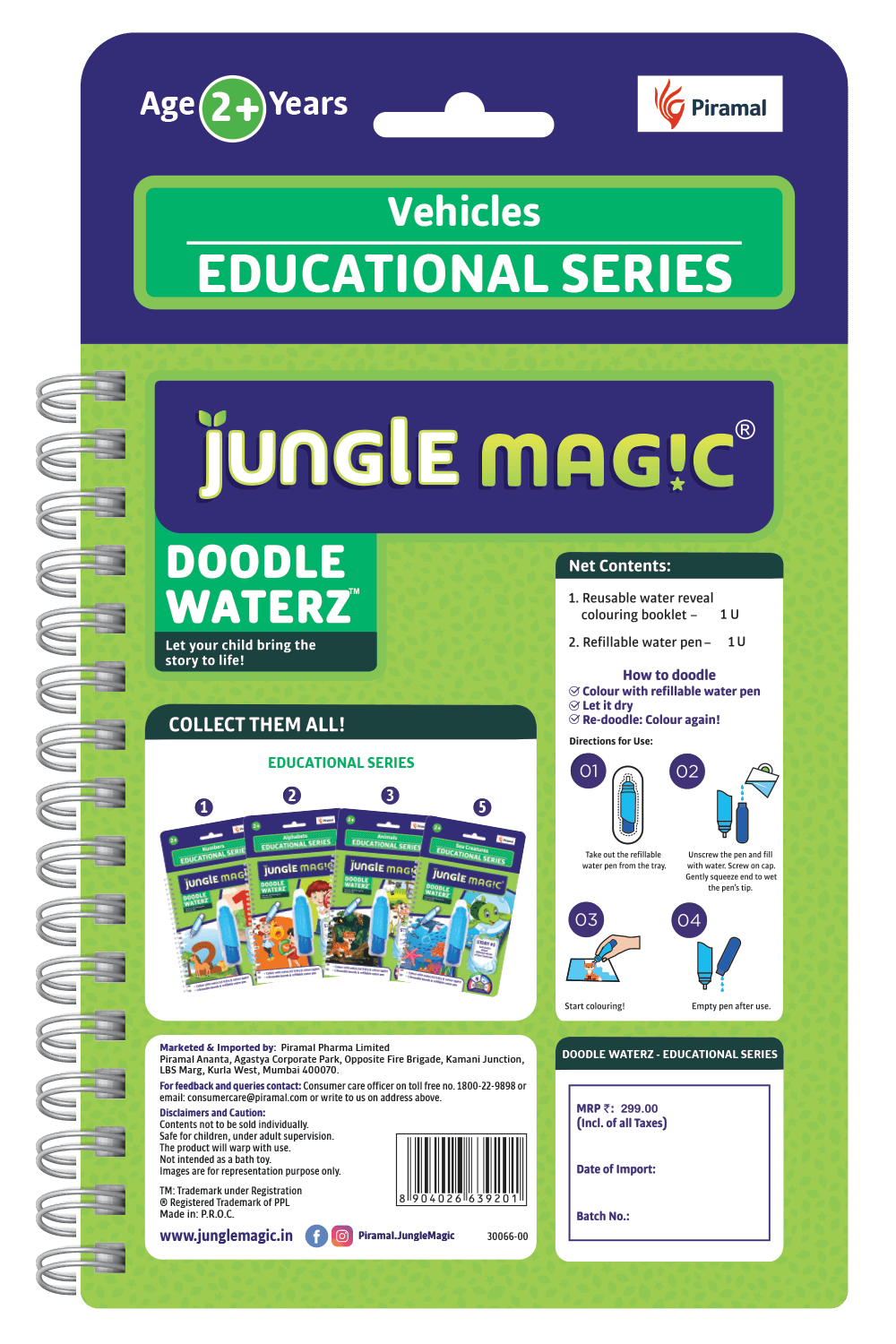 Jungle Magic Doodle Waterz | Reusable Water Colouring Book for Children Combo | Alphabets  | Animals | Numbers | Sea Creatures | Vehicles - Image 12