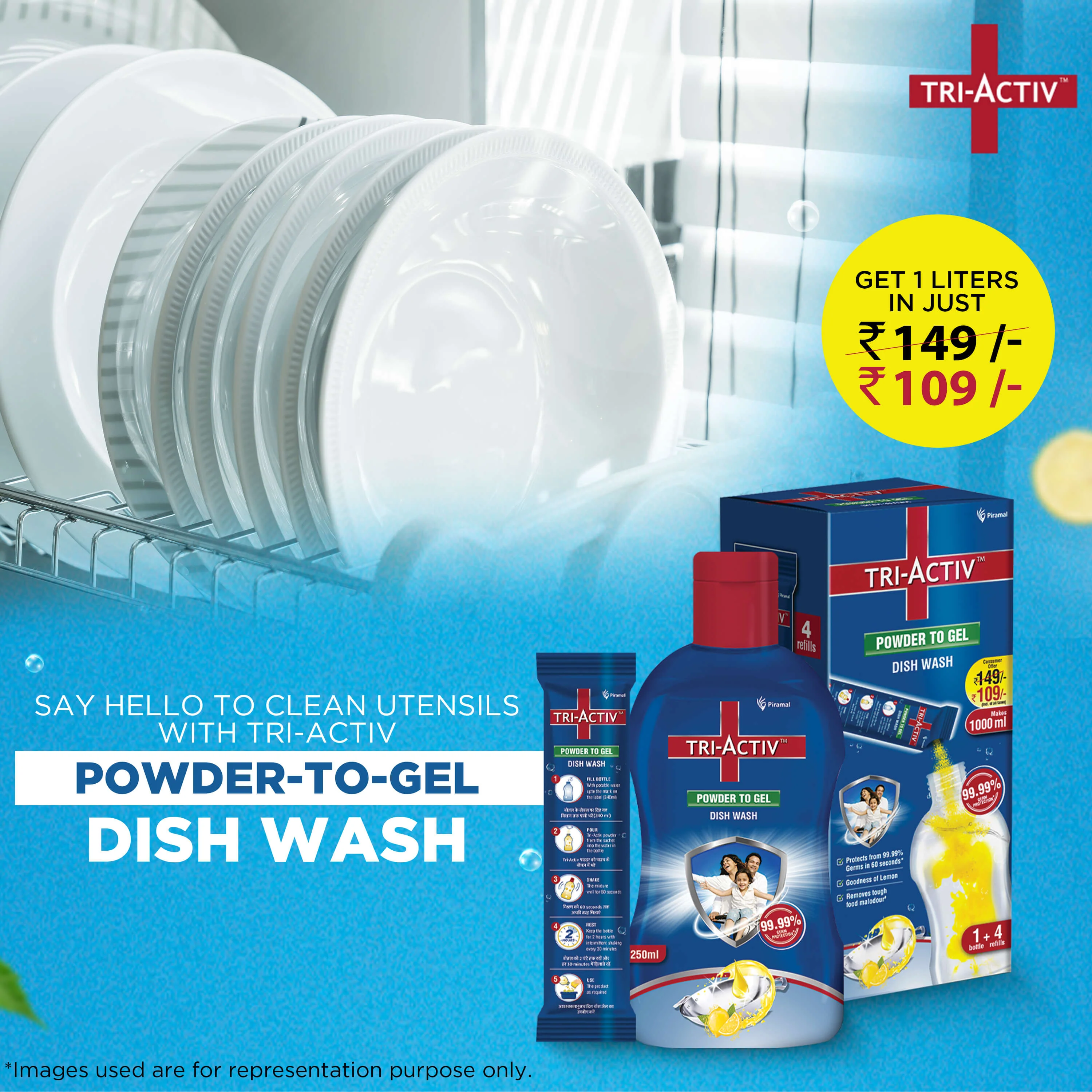 Tri-Activ Powder to Gel Dish Washing Liquid | Makes 1000ml Dishwasher Gel | Leaves No Residue | Grease Cleaner for Utensils | Liquid Kitchen Soap | Safe On Hands | Removes Odour - Lemon - Image 3