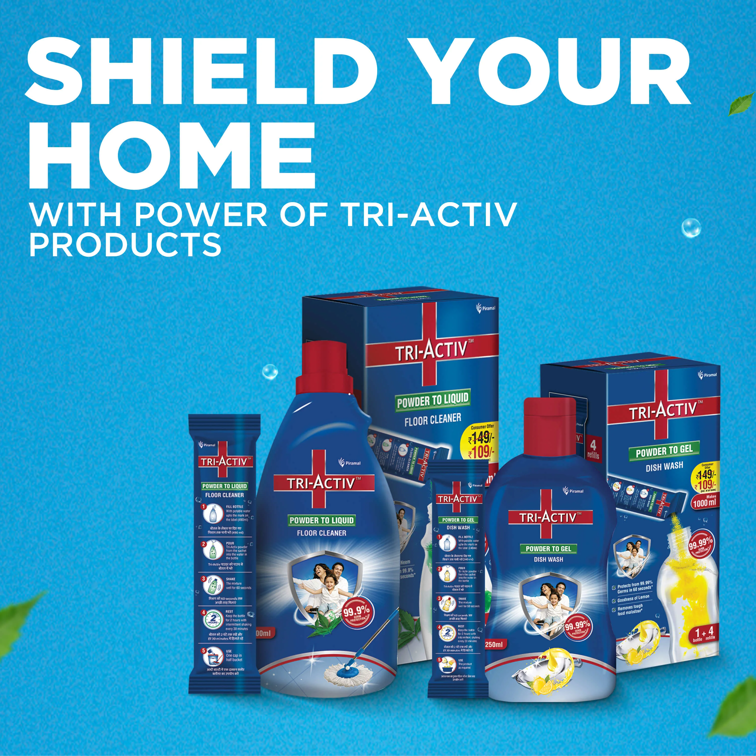 Tri-Activ Powder to Gel Dish Washing Liquid | Makes 1000ml Dishwasher Gel | Leaves No Residue | Grease Cleaner for Utensils | Liquid Kitchen Soap | Safe On Hands | Removes Odour - Lemon - Image 7