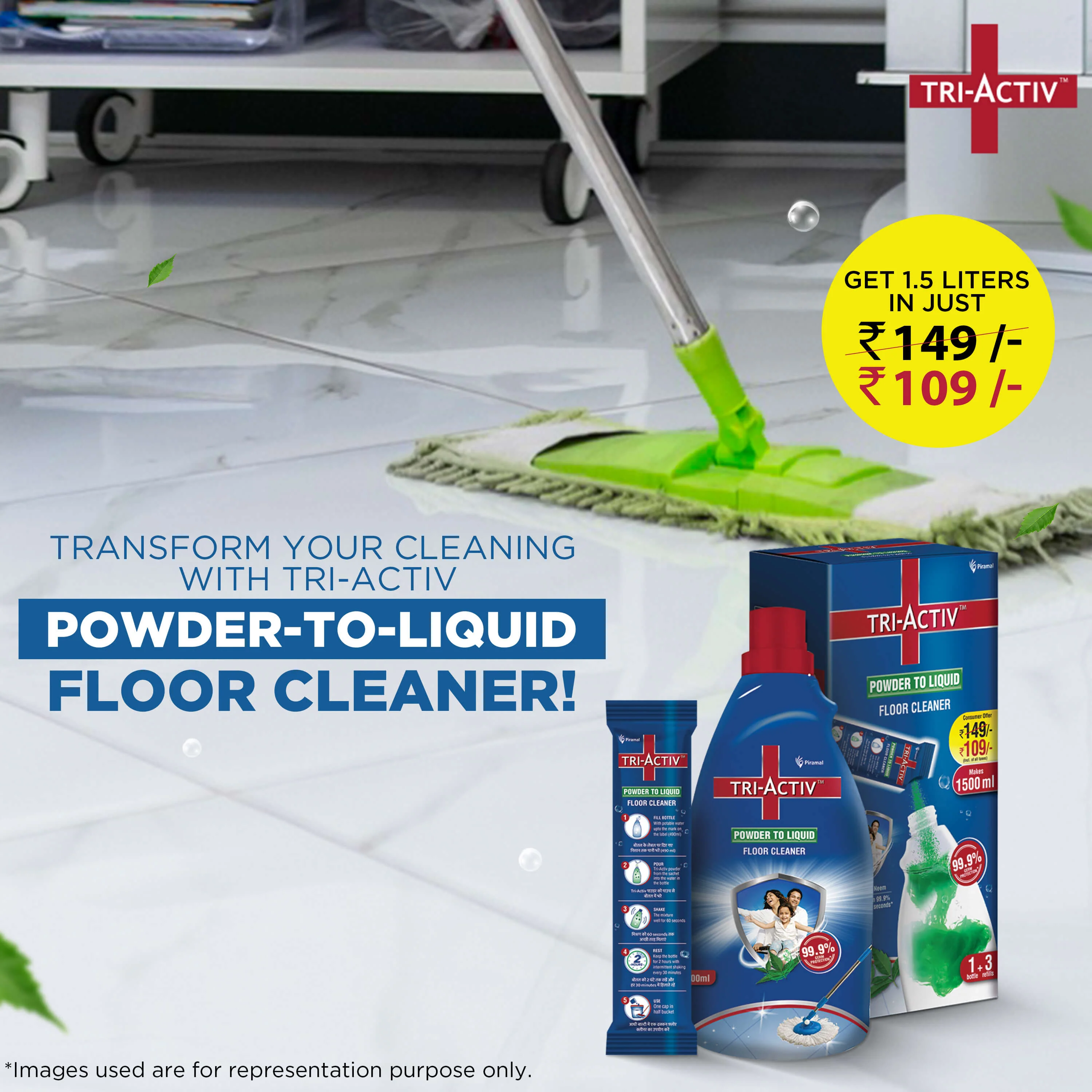 Tri-Activ Powder to Liquid Floor Cleaner | Makes 1500ml Floor Cleaning Liquid | Disinfectant Surface & Floor Cleaner Liquid | Suitable for All Floor Cleaner Mops | Kills 99.9% Germs - Neem - Image 3